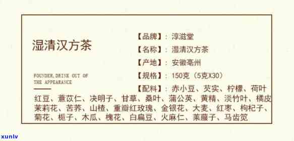 美茗阁普洱茶贡饼100克价格2012年：探寻优质普洱茶之美