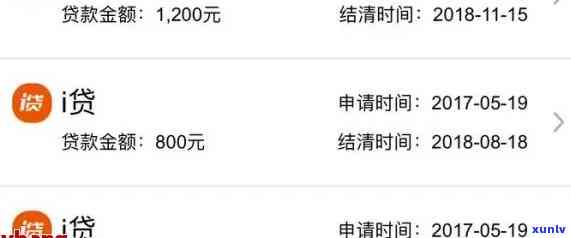 平安普贷5万3年还多少钱利息-平安普贷5万3年还多少钱利息呢