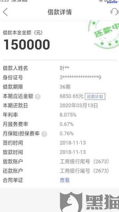 翡翠玉佛值钱吗，探讨翡翠玉佛的价值：它们真的值得收藏和投资吗？