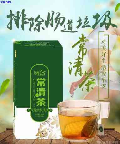 大青柑普洱茶：品味与健的完美结合，价格揭秘