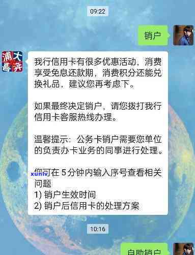 益木堂老班章价格表