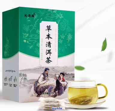 询问本草青茶价格，一盒多少钱？请提供图片以便确认。