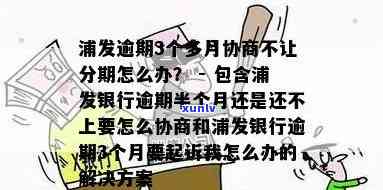 翡翠簪子头改挂件