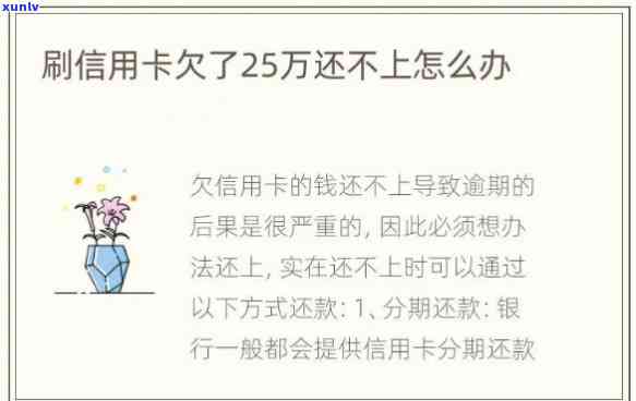 查询翡翠A货16.66价格及12.76、17.72克价格表