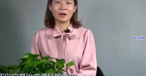 喝什么能调理久坐便秘？女性适用，视频讲解全攻略