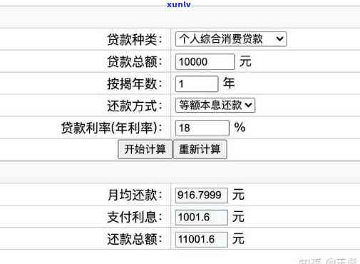 大象玉坠图片，美丽的大象玉坠图片：欣赏这些精美的玉石雕刻作品