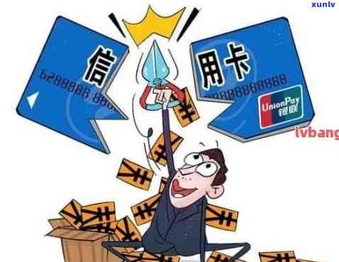 怎样和银行沟通利息减免，与银行有效沟通：怎样申请利息减免？