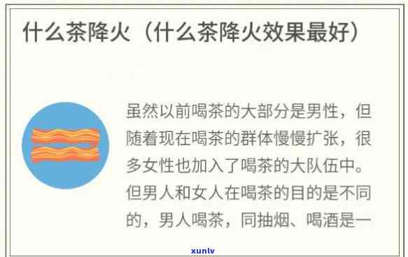 欠发5000多三个多月打  说上门真的会上门吗，发银行  是真的会派人上门吗？——对欠款5000多元三个月的疑问