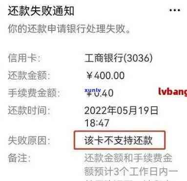 如何协商还款信用卡欠款利息-怎么协商还信用卡