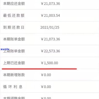 怎样跟信用卡协商还本金，怎样与信用卡公司协商还款本金？这里有详细步骤！