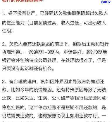 戴玉镯的好处、功效与作用：哪些女人不适合？玉手镯需要戴多久才认主？