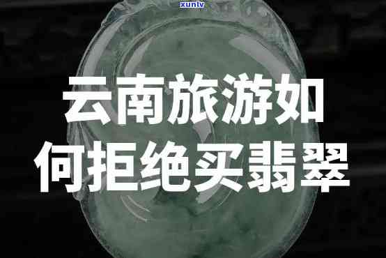 欠信用卡逾期后怎么还本金？如何处理逾期的信用卡债务并避免影响信用？