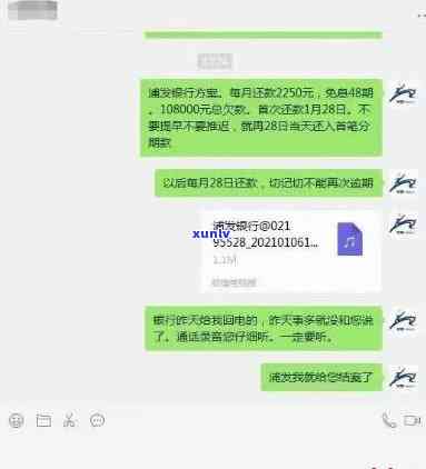 普洱茶放置一整晚后是否仍然可饮用？如何确保普洱茶的品质与保存 *** ？