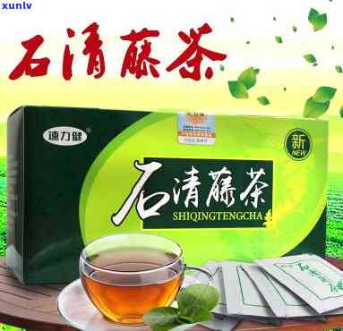 石清茶可以随便喝吗-网上卖的清石茶有用吗