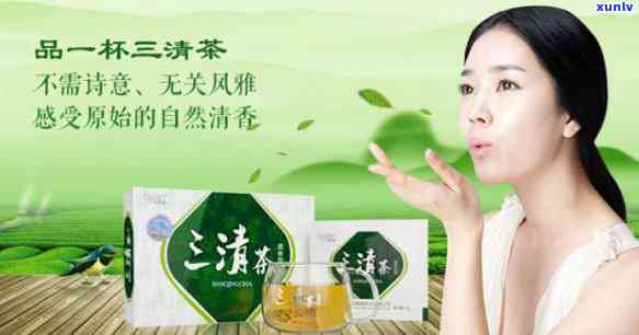 三清茶可以天天喝吗？女性每日饮用需要注意什么？