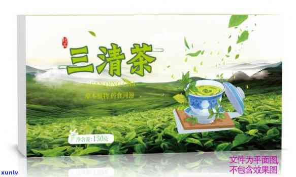 三清茶能天天喝吗，每日饮用三清茶安全吗？