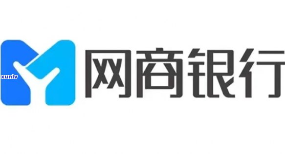 2021网商贷逾期：怎样协商期还款以避免2020年的困境？