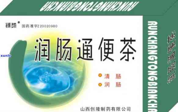 便秘可以喝肠清茶吗小孩，小孩便秘可以喝肠清茶吗？专家为你解答