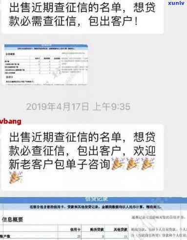 网商贷不小心逾期了,会影响吗,要怎么申请挽回呢，网商贷逾期后，会对产生影响吗？如何申请挽回？