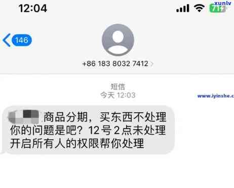 虎门现在有玉石加工厂吗？价格是多少？在哪里可以找到？