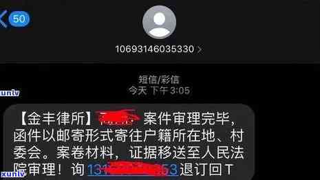 买翡翠的逍遥女主播：揭秘她的身份与故事