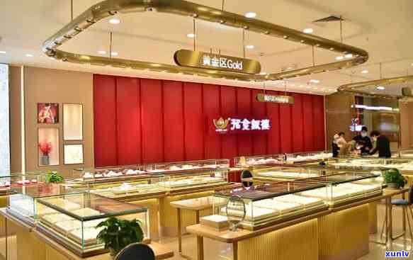 尚钰珠宝：全国店铺数量及分布情况全揭秘