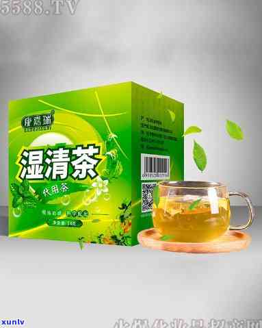 湿清茶的饮用时间是什么？何时喝湿清茶效果？