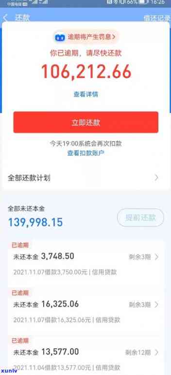 青种翡翠手串价格-青种翡翠手串价格及图片