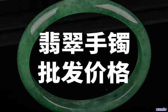 冰种佛公寓意与图片全览：从种水到镶嵌款式一网打尽