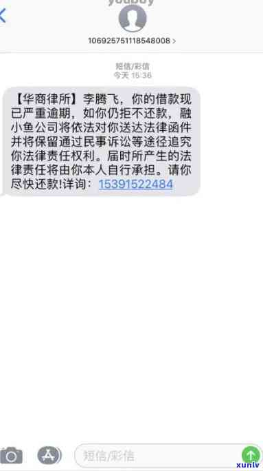 工行信用卡逾期-工行信用卡逾期最新规定-2021年工商银行信用卡逾期新政策