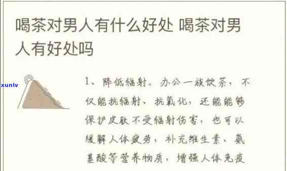 信用卡逾期三天还更低可以吗？