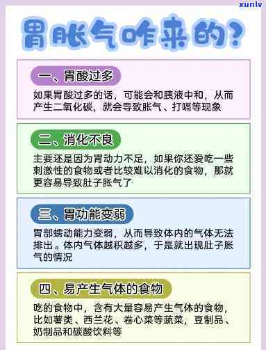 冰种翡翠视频：深入解析与鉴赏指南