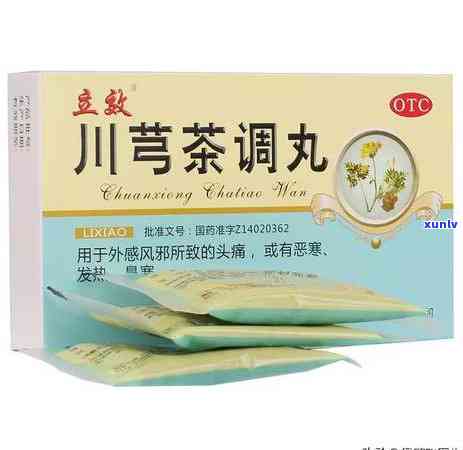 感冒鼻塞喝什么茶好-感冒鼻塞喝什么茶好得快