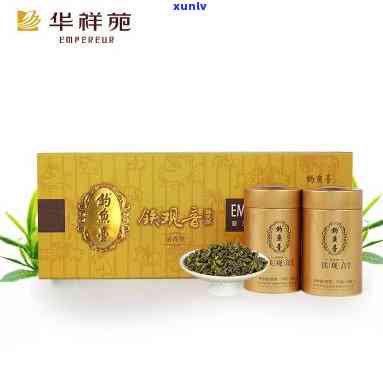 华祥苑主打什么茶叶，探究华祥苑的主打茶叶，品味茶文化的独特魅力