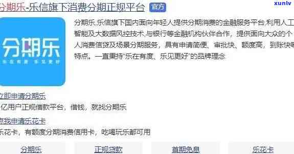 不是高利贷吗为什么没人管，揭秘：高额利息背后是不是涉及违法？为何监管无动于衷？