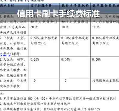 翡翠硬度的科学测量 *** 与技巧：专家指南