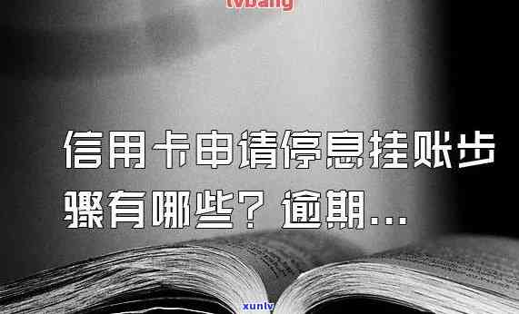 黑玛瑙串珠，精选黑玛瑙串珠，手工打磨，天然美丽！