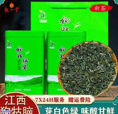 遂川狗牯脑茶好喝吗？知乎用户分享口感体验与评价