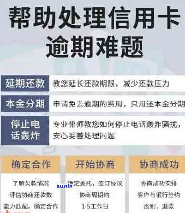 信用卡7万多逾期一天利息大概多少，信用卡逾期一天，利息究竟要多少钱？——以7万额度为例