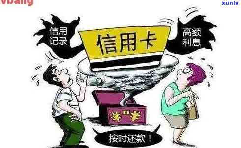 信用卡7万逾期半年以上会抓人吗，逾期半年以上，信用卡欠款7万是不是会被抓？