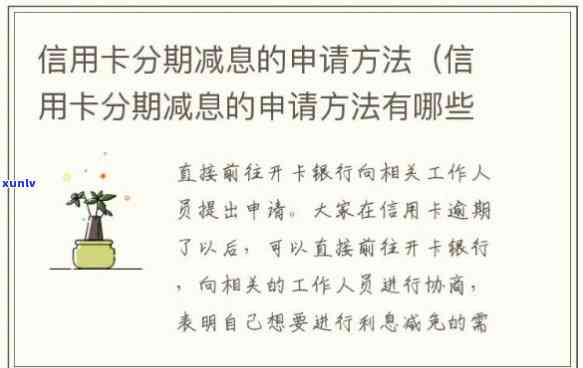 云南老班章：普洱茶的价格、中国之一村及产地详解