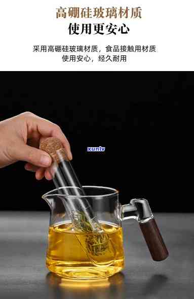 红茶过滤器，用红茶过滤器，享受一杯清新的茶香