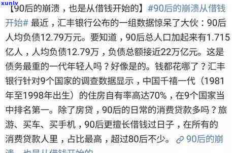 信用卡16000一个月多少利息合适，怎样计算信用卡16000元每月的合适利息？