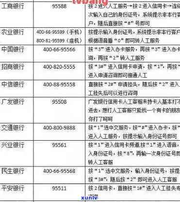 高冰种翡翠有纹-高冰种翡翠有纹路正常吗