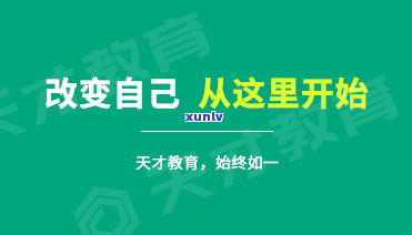 银行信用卡逾期5个月协商减免利息-2021年信用卡逾期协商