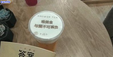 喝多了红茶好吗？影响身体健还是容易发胖？