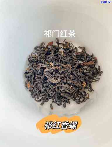 假红茶的香是加什么的，揭秘假红茶香味来源：添加了什么成分？