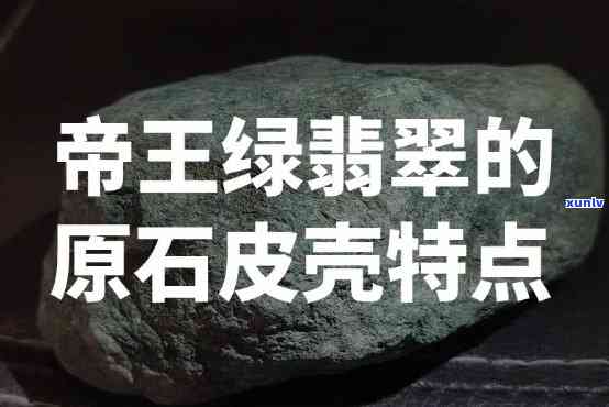 平安逾期立案公告查询系统：一站式查询官方信息