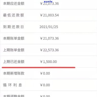 与银行协商还本免息-银行协商还款可以减免本金吗