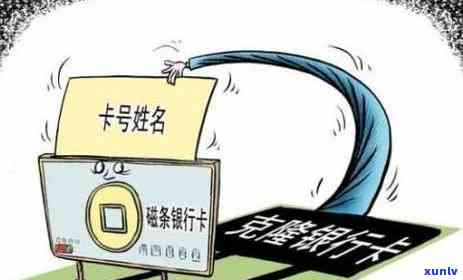 '怎么还信用卡利息高？策略分享！'